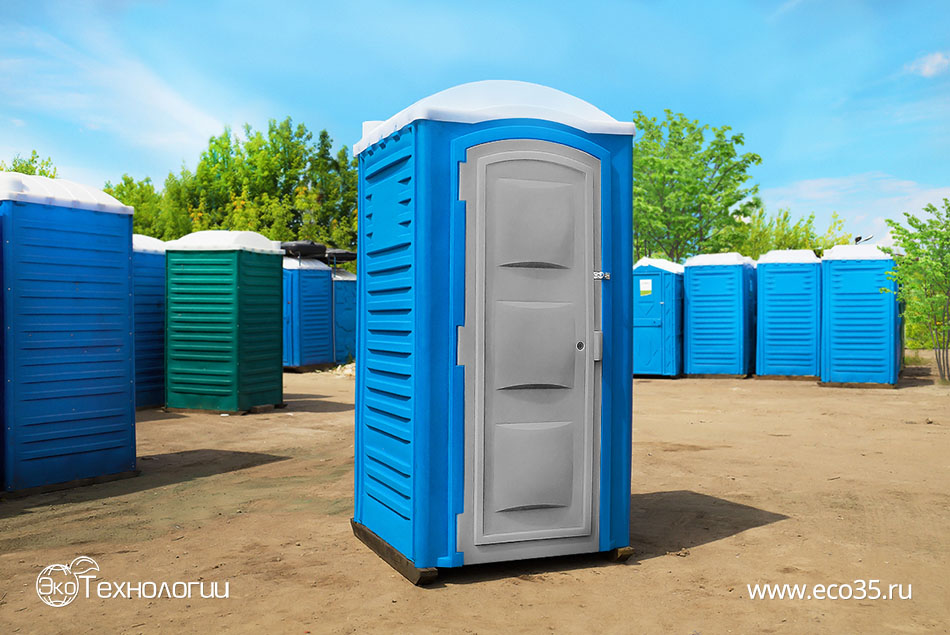 Туалетная кабина Стандарт комбинированных цветов — сининяя с дверью серого цвета.