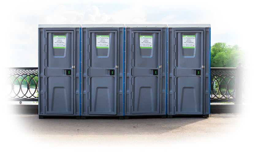 Туалетные кабины предоставленные в краткосрочную аренду в Вологде.