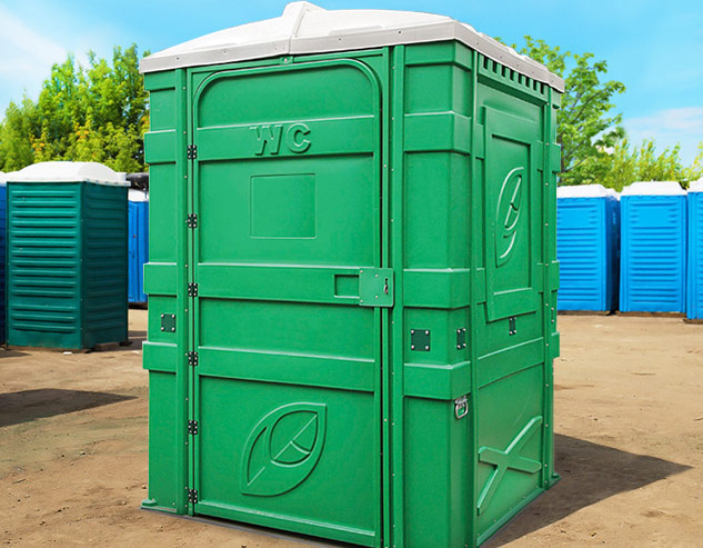 Туалетная кабина «Специальная» внешний вид в окружающей среде.